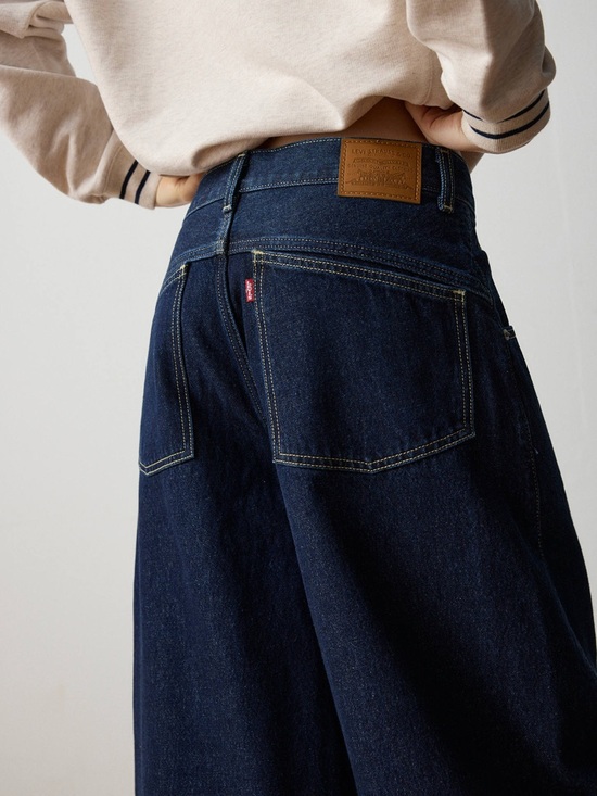 Levi's Denim - Levi’s Super Barrel Jean